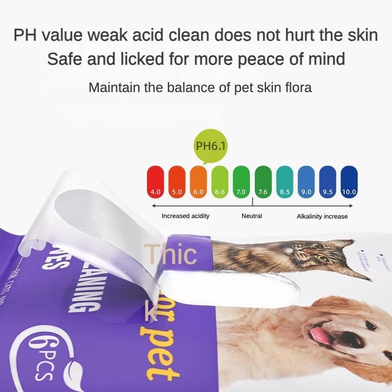 RoamTails™  Pet Grooming Cleaning Gloves